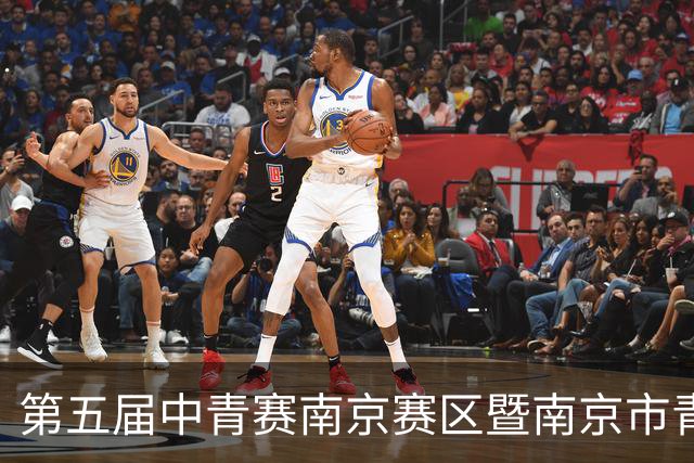第五届中青赛南京赛区暨南京市青少年足球联赛男子U15组收官
